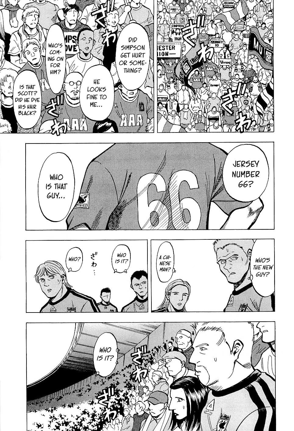 Lost Man Chapter 66 page 2 - Chapter 66: Who... Who is it...?!