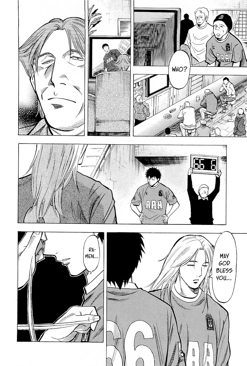 Lost Man Chapter 66 page 3 - Chapter 66: Who... Who is it...?!