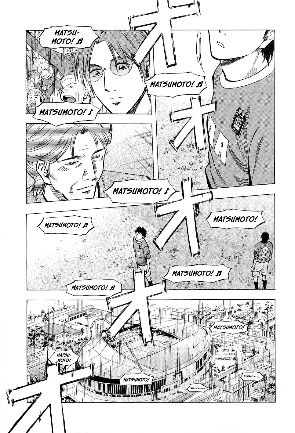 Lost Man Chapter 67 page 17 - Chapter 67: Matsumoto!!