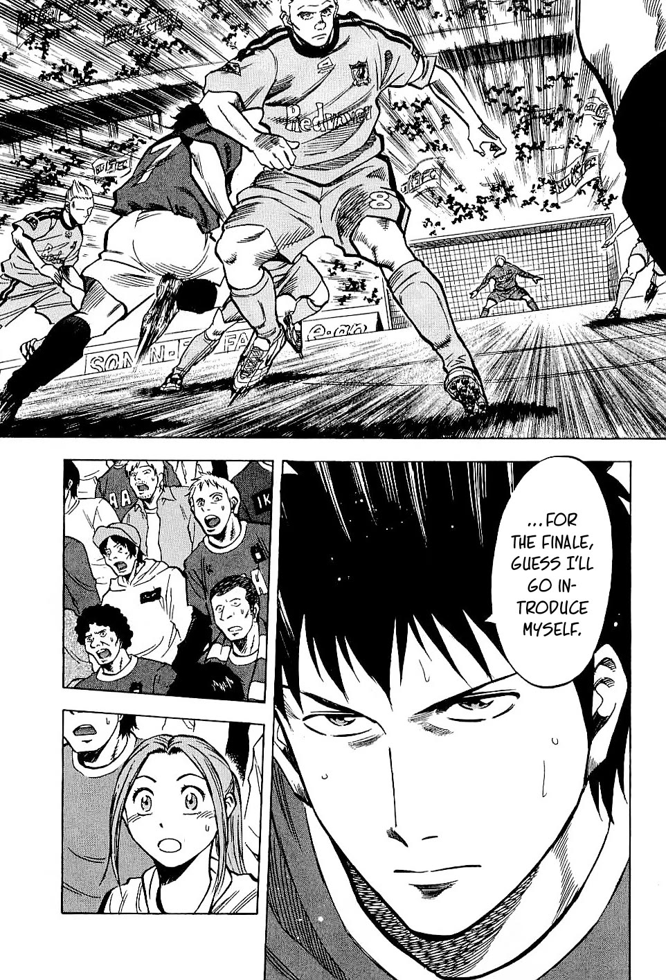 Lost Man Chapter 67 page 5 - Chapter 67: Matsumoto!!