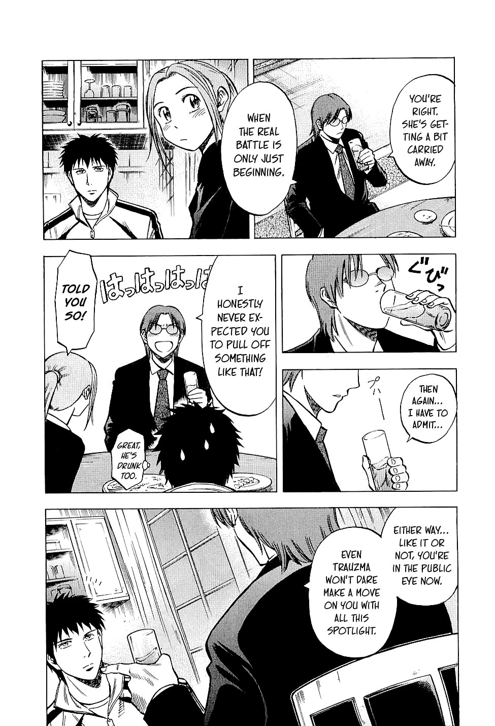 Lost Man Chapter 68 page 11 - Chapter 68: Trust