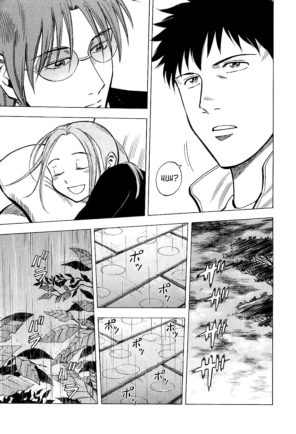 Lost Man Chapter 68 page 19 - Chapter 68: Trust