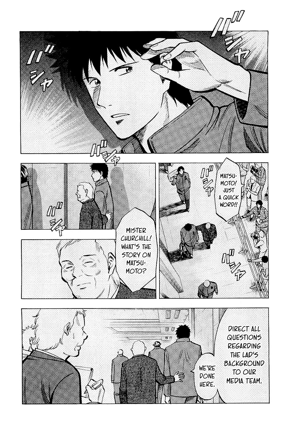 Lost Man Chapter 68 page 2 - Chapter 68: Trust