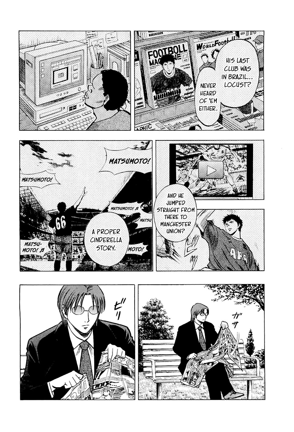 Lost Man Chapter 68 page 4 - Chapter 68: Trust