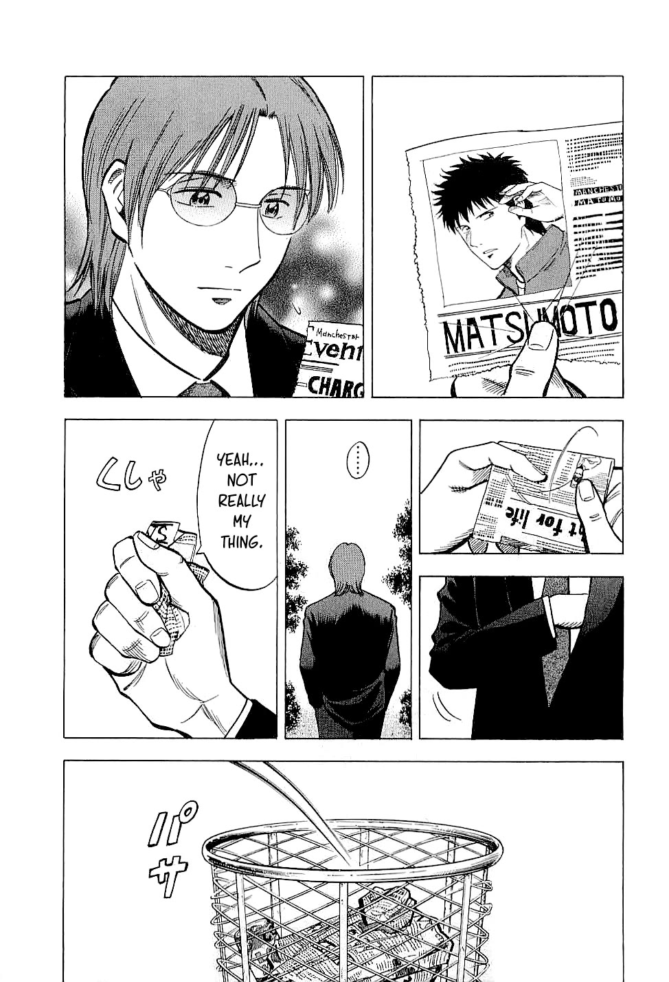 Lost Man Chapter 68 page 5 - Chapter 68: Trust
