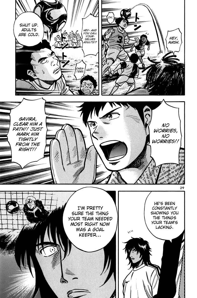 Lost Man Chapter 7 page 27 - Chapter 7: Cornering The Thief