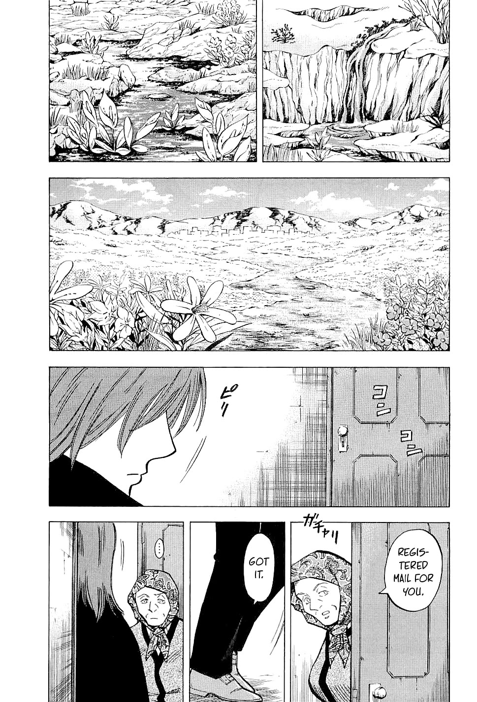 Lost Man Chapter 70 page 15 - Chapter 70: Nandeyanen