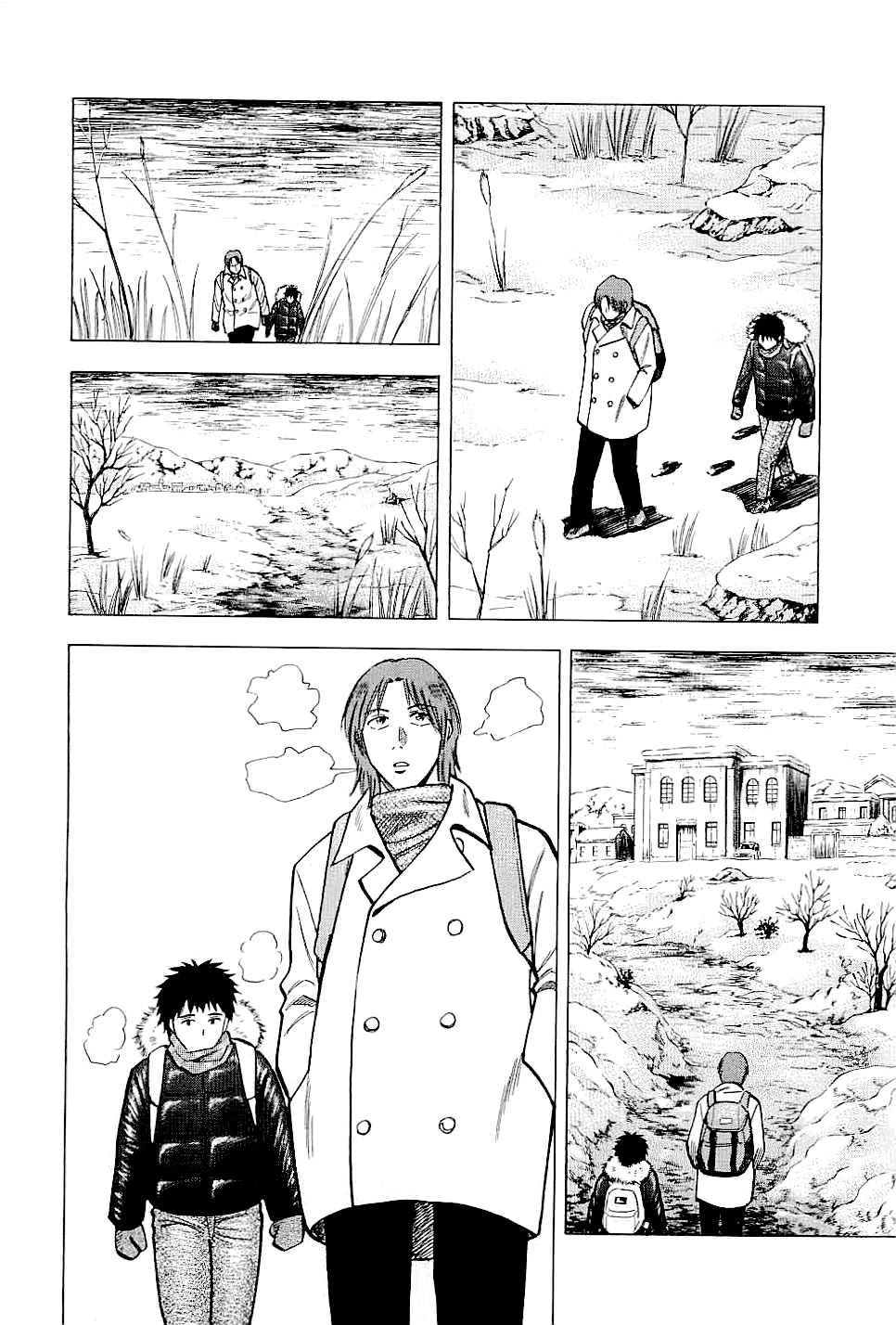 Lost Man Chapter 70 page 2 - Chapter 70: Nandeyanen