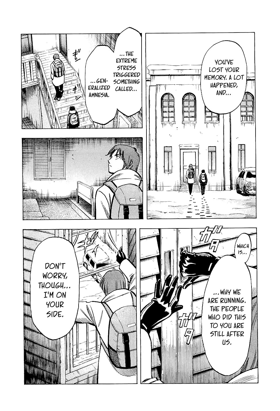 Lost Man Chapter 70 page 3 - Chapter 70: Nandeyanen