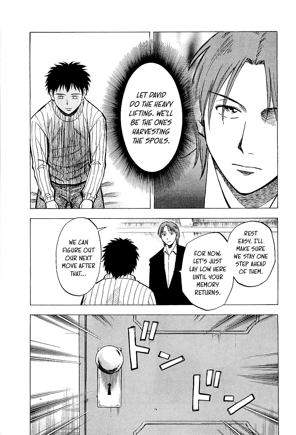 Lost Man Chapter 70 page 9 - Chapter 70: Nandeyanen