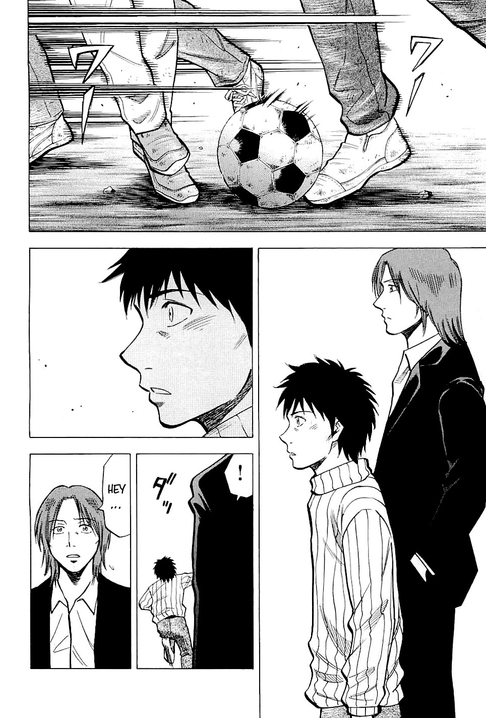 Lost Man Chapter 71 page 2 - Chapter 71: To Where the Sun Shines