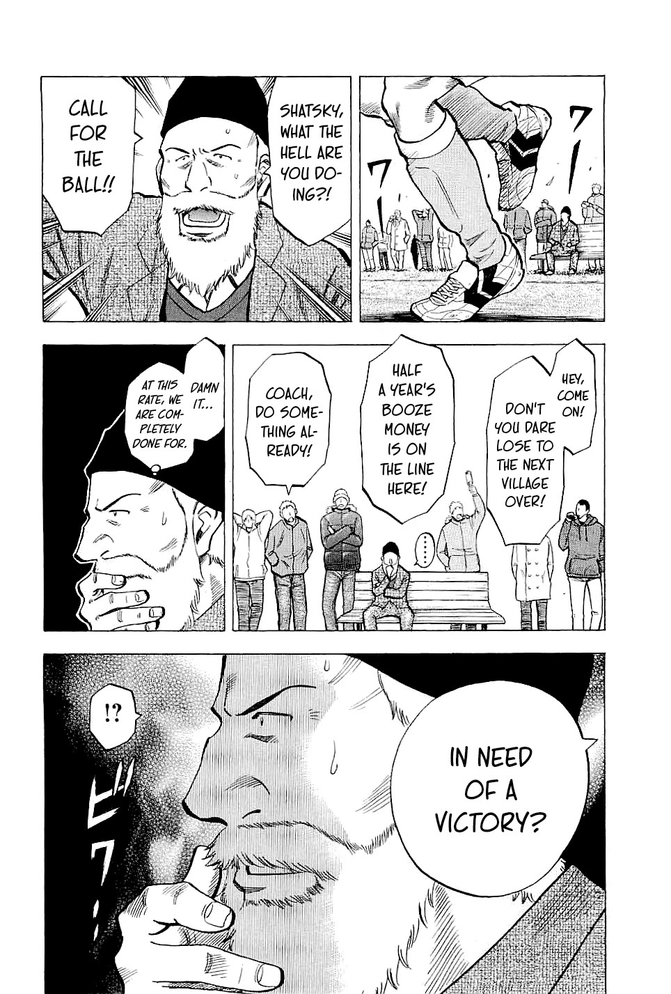 Lost Man Chapter 72 page 16 - Chapter 72: Departure