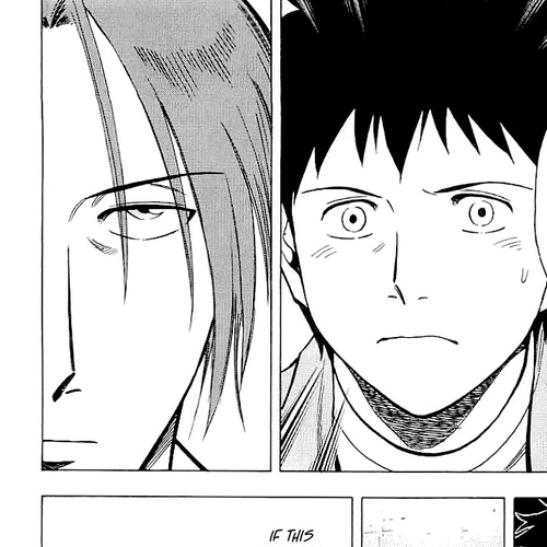 Lost Man Chapter 72: Departure cover