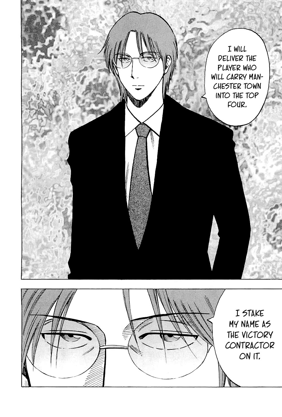 Lost Man Chapter 74 page 18 - Chapter 74: Intersecting Motives