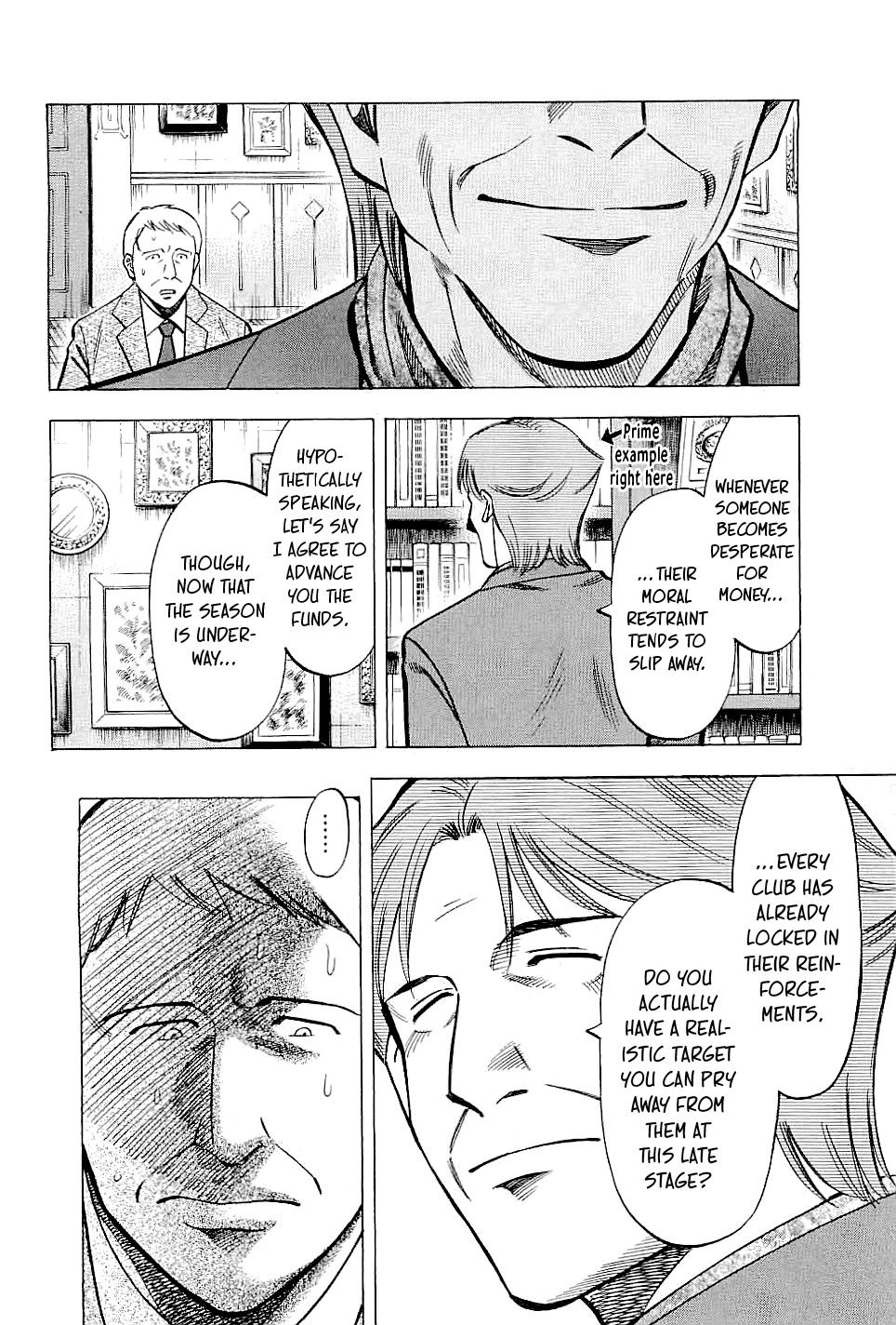 Lost Man Chapter 74 page 6 - Chapter 74: Intersecting Motives