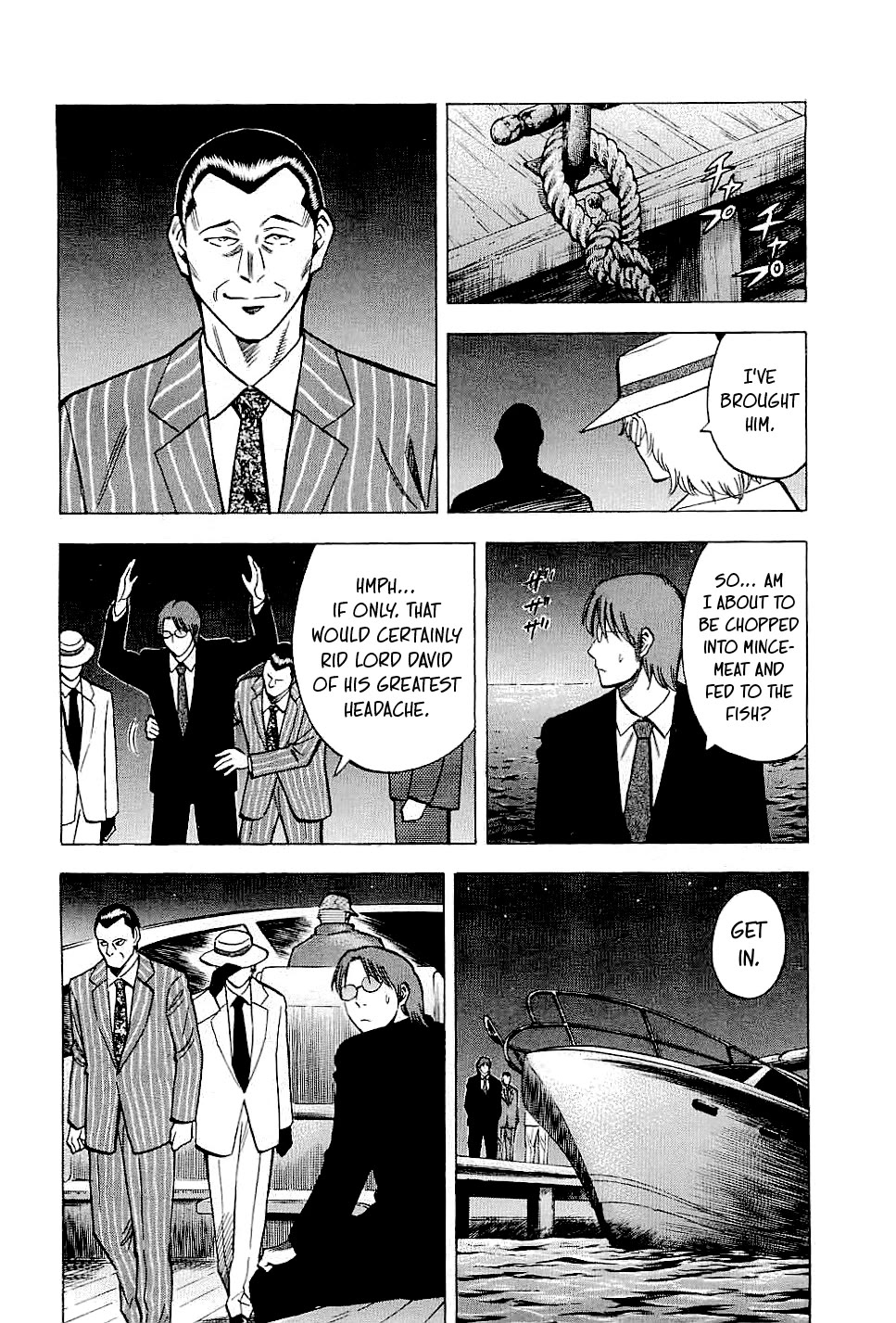 Lost Man Chapter 74 page 8 - Chapter 74: Intersecting Motives