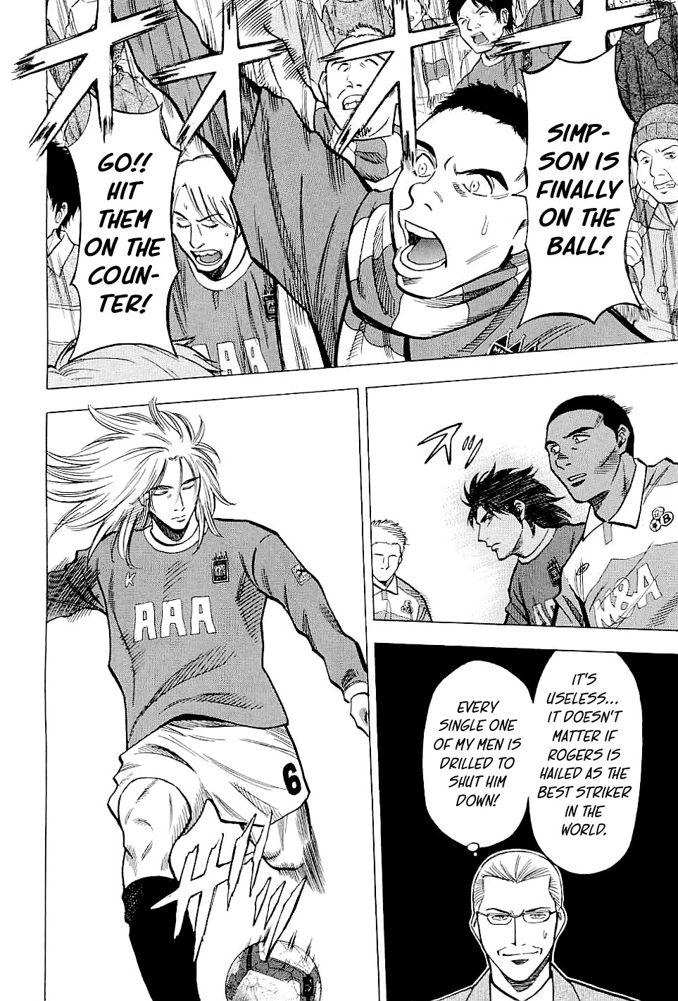 Lost Man Chapter 76 page 14 - Chapter 76: Strengths and Weaknesses