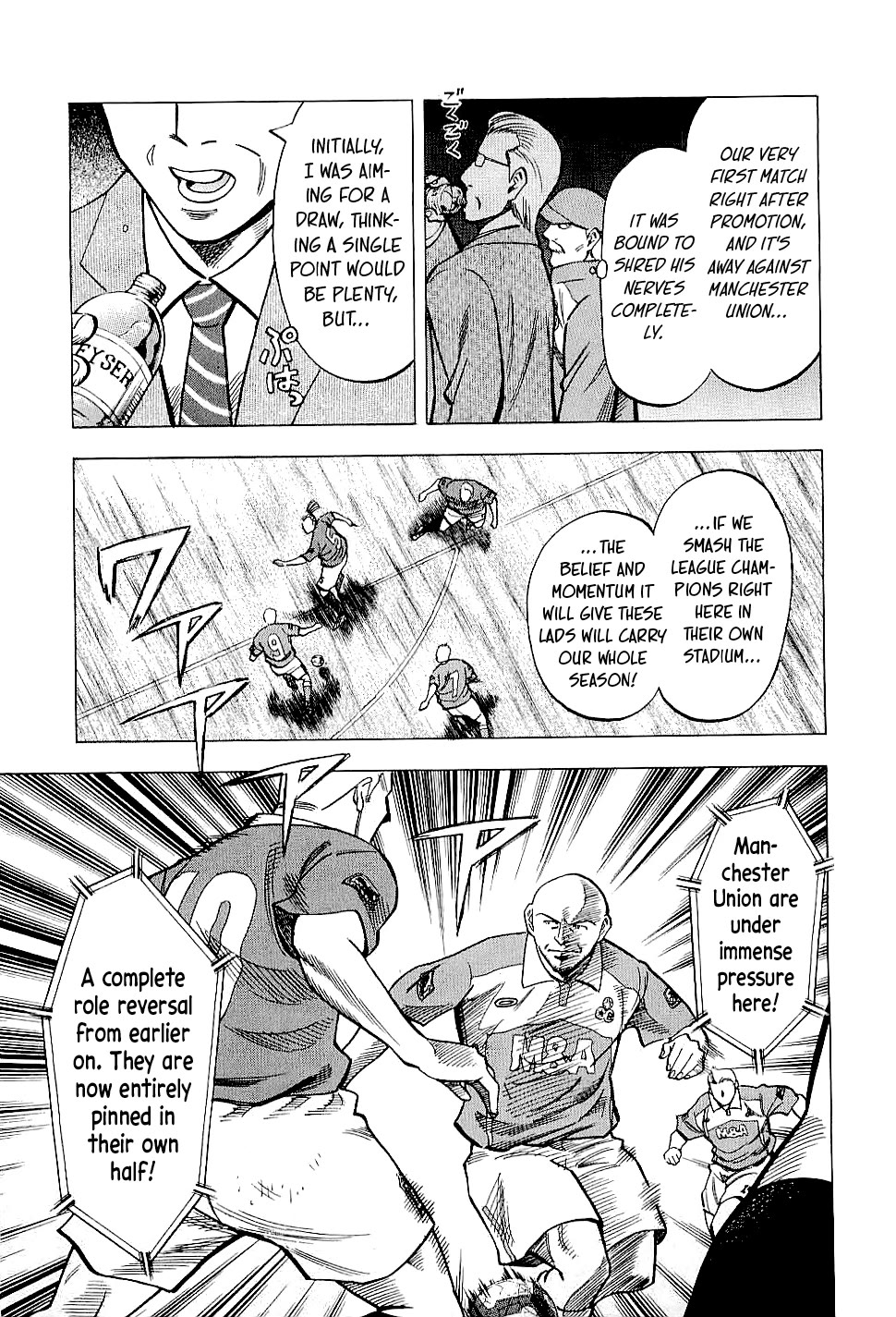 Lost Man Chapter 76 page 9 - Chapter 76: Strengths and Weaknesses