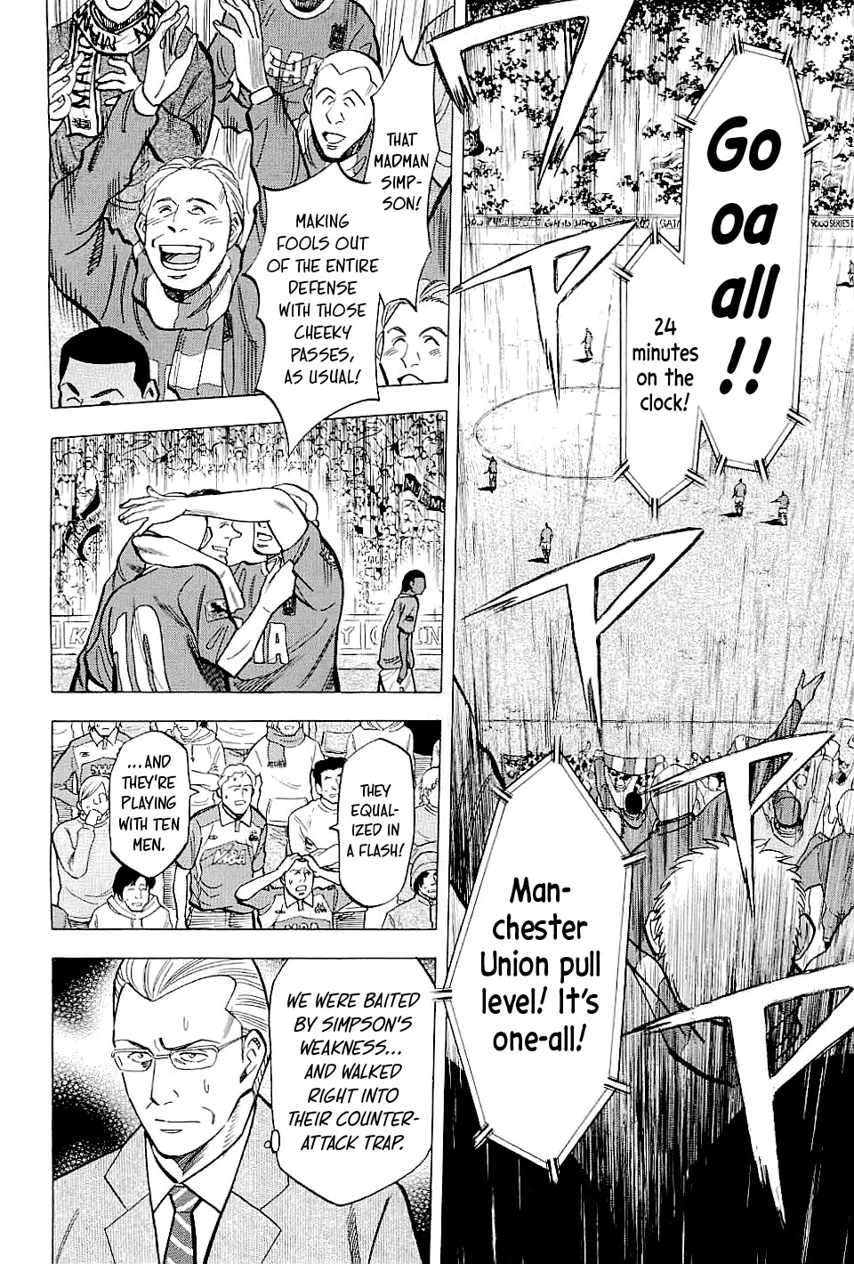Lost Man Chapter 77 page 2 - Chapter 77: Light and Shadow