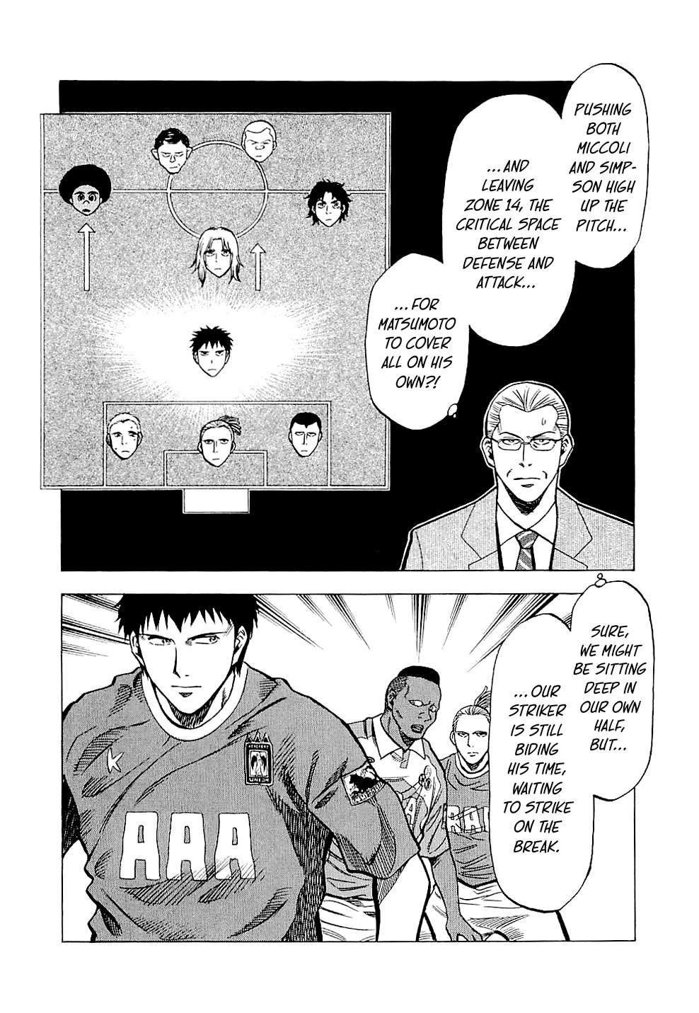 Lost Man Chapter 78 page 14 - Chapter 78: Critical Space