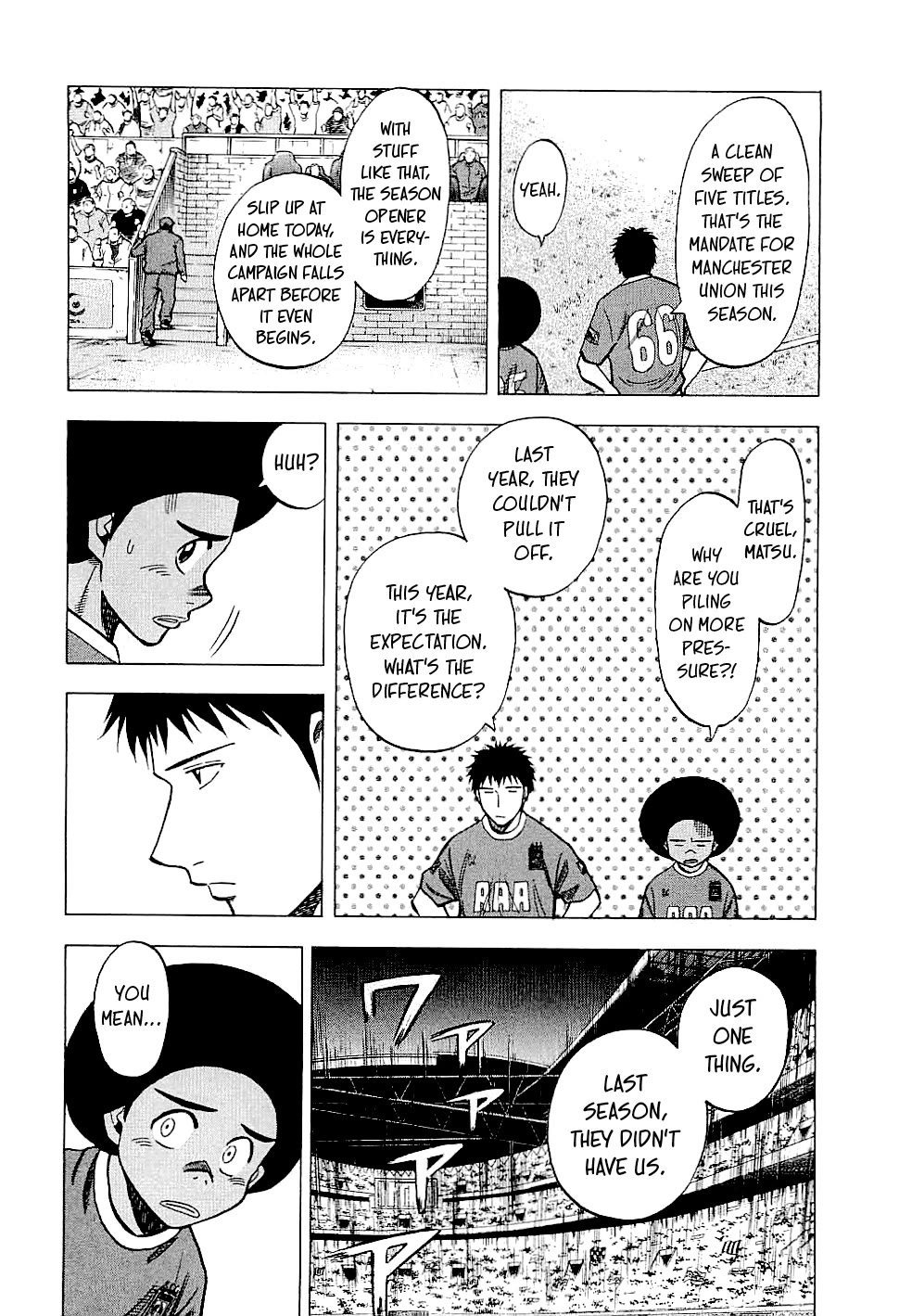 Lost Man Chapter 78 page 8 - Chapter 78: Critical Space