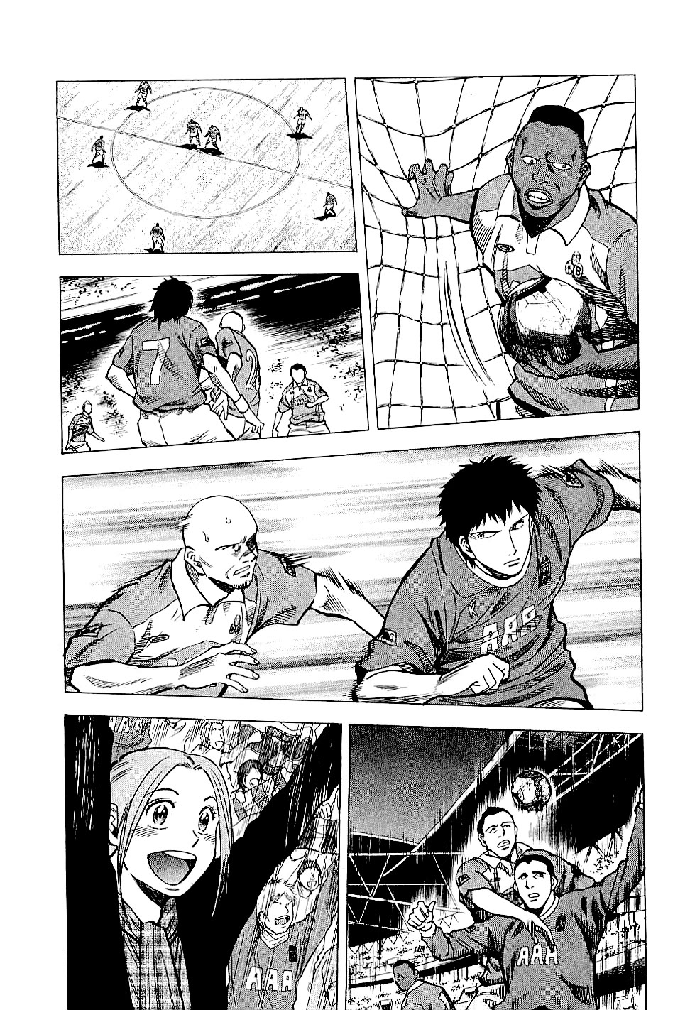 Lost Man Chapter 79 page 19 - Chapter 79: Mind Games