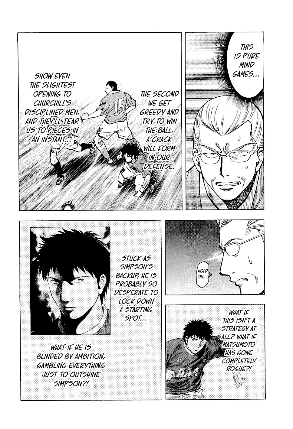 Lost Man Chapter 79 page 5 - Chapter 79: Mind Games