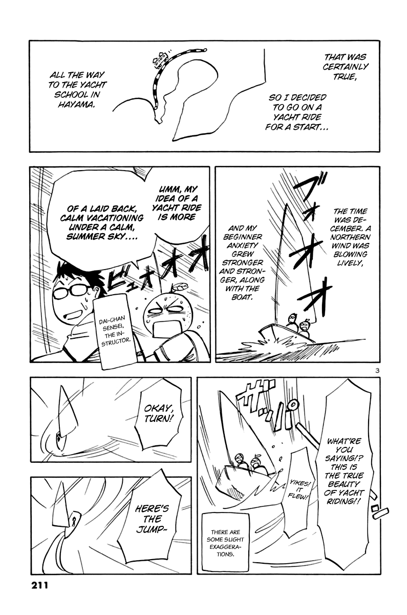 Lost Man Chapter 8.5 page 3 - Chapter 8.5: Omake