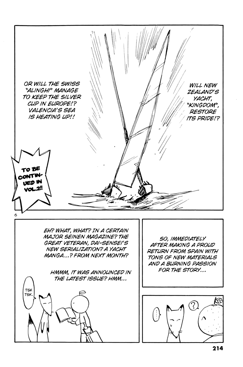 Lost Man Chapter 8.5 page 6 - Chapter 8.5: Omake