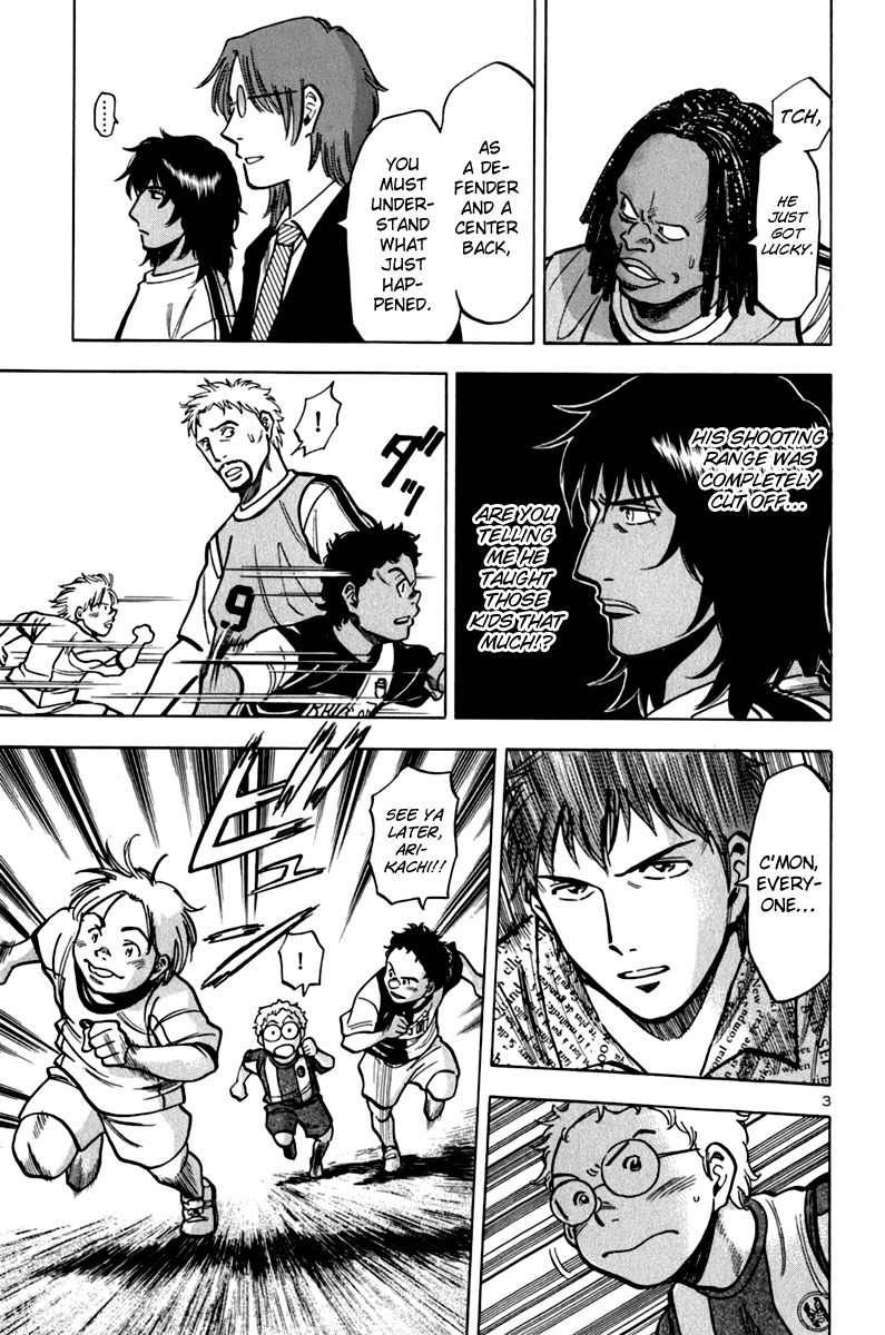 Lost Man Chapter 8 page 4 - Chapter 8: Just as Planned