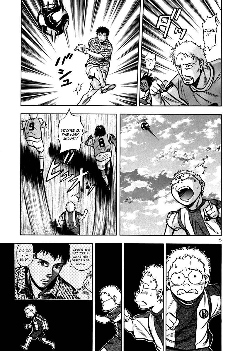 Lost Man Chapter 8 page 6 - Chapter 8: Just as Planned