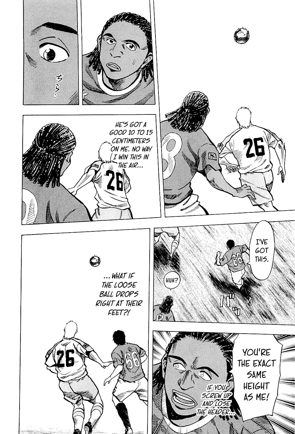 Lost Man Chapter 81 page 14 - Chapter 81: The 60th-Minute Man