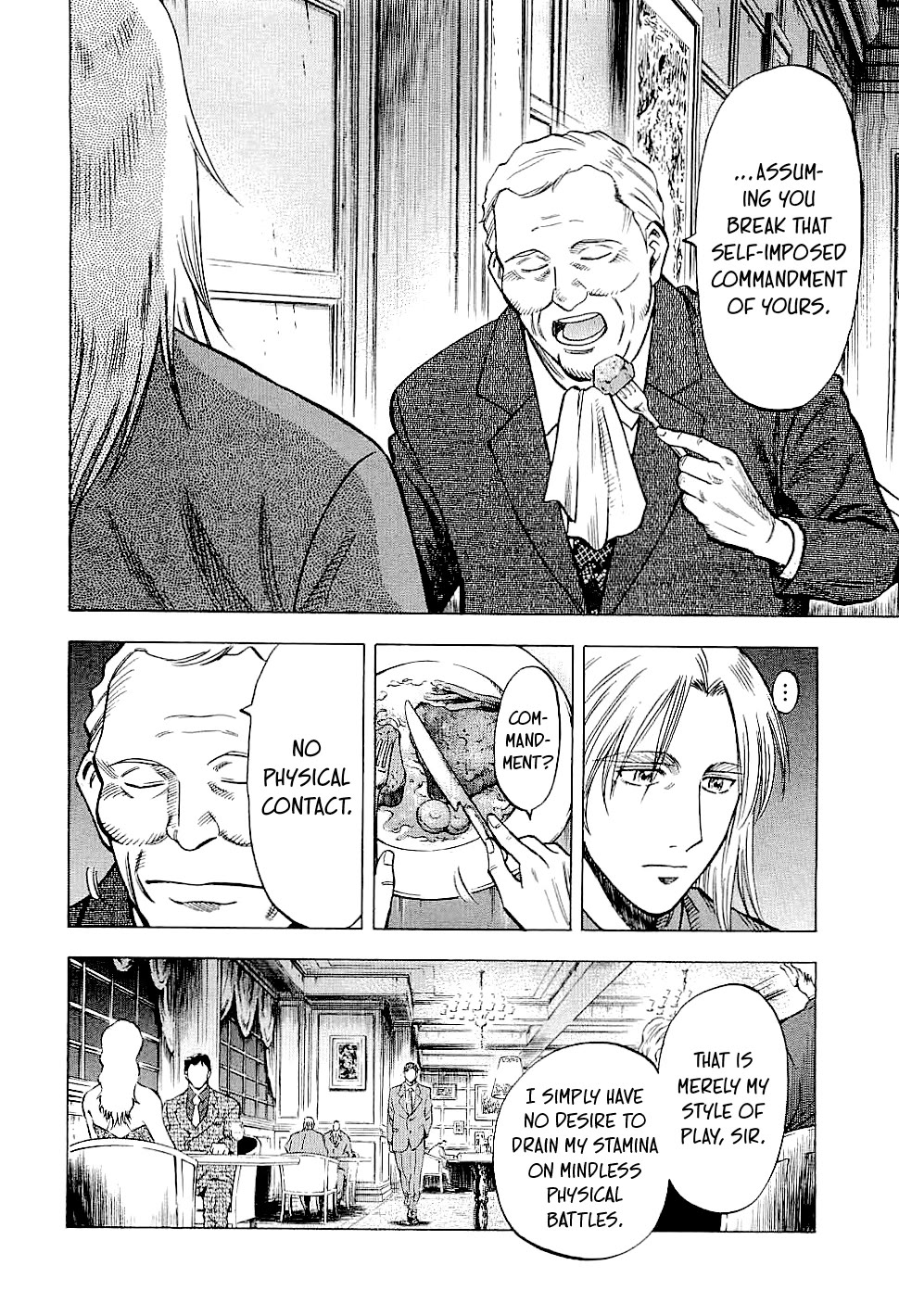 Lost Man Chapter 82 page 16 - Chapter 82: Quite the Purist, Isn't He?