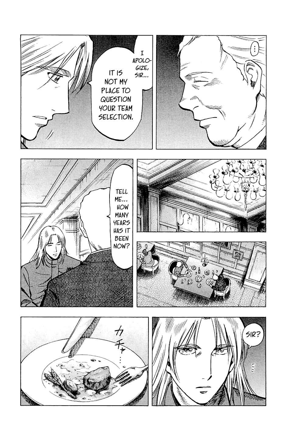 Lost Man Chapter 82 page 18 - Chapter 82: Quite the Purist, Isn't He?