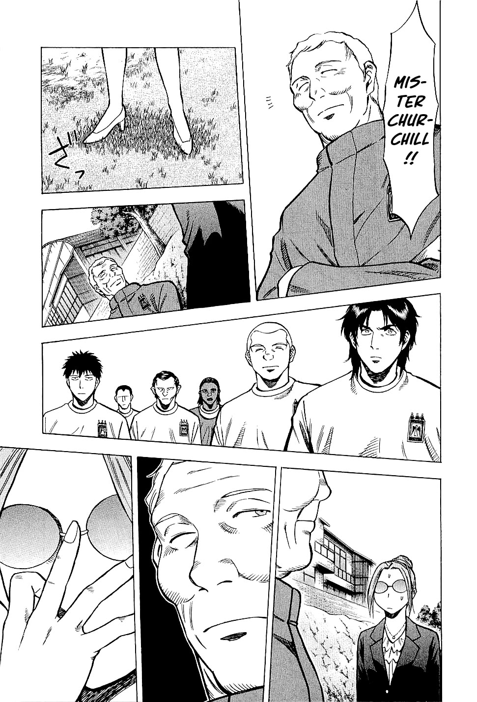 Lost Man Chapter 83 page 11 - Chapter 83: Matsumoto in the Starting Eleven?