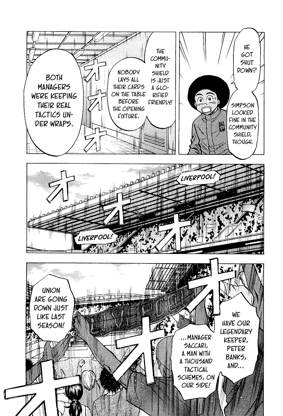 Lost Man Chapter 83 page 17 - Chapter 83: Matsumoto in the Starting Eleven?