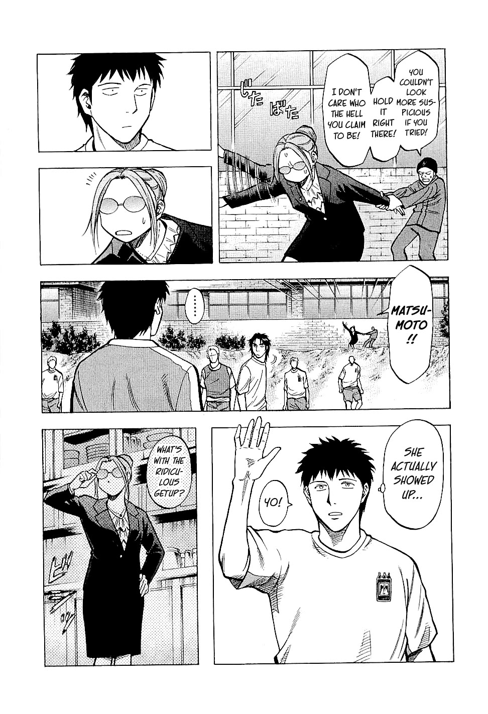 Lost Man Chapter 83 page 7 - Chapter 83: Matsumoto in the Starting Eleven?