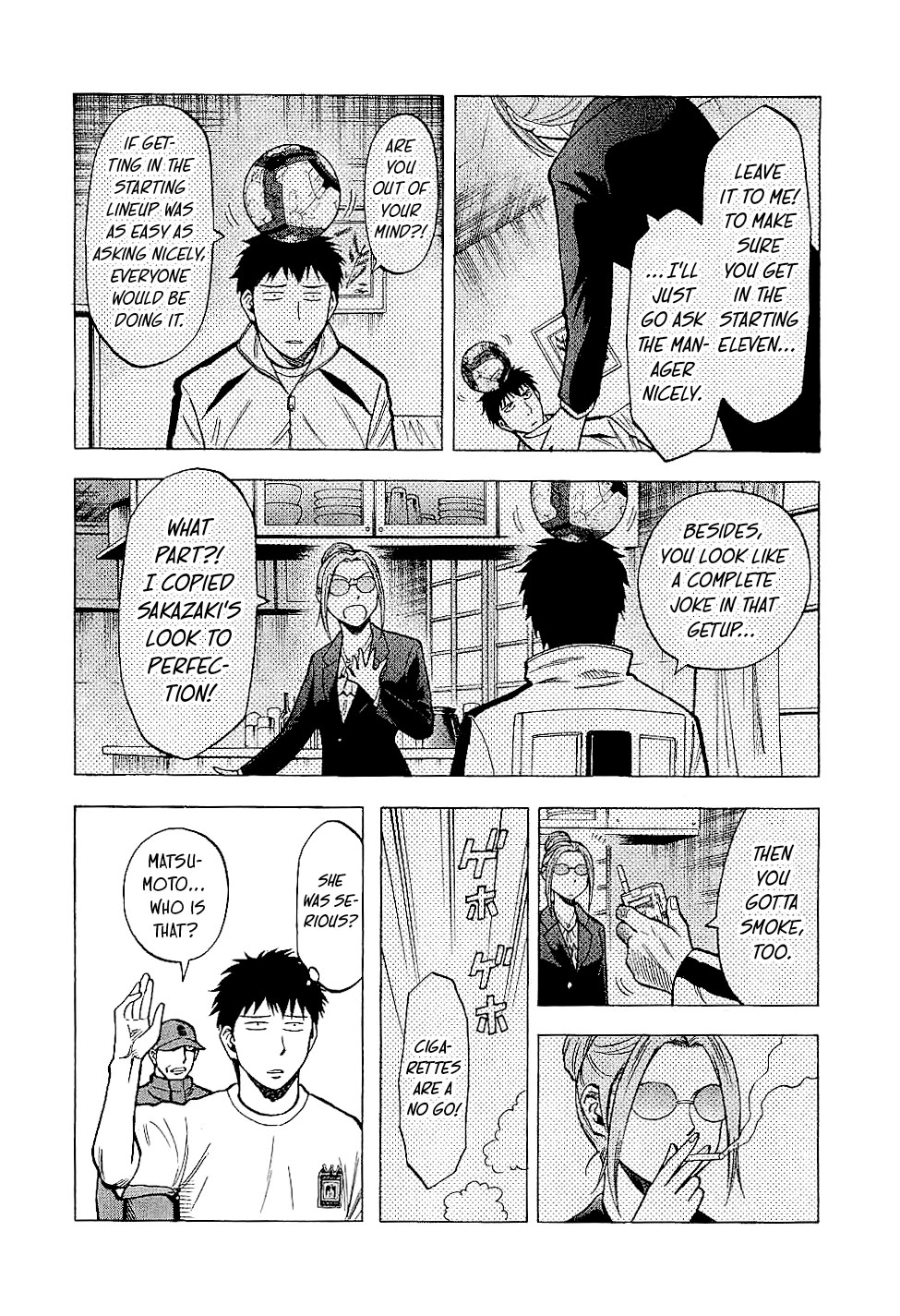 Lost Man Chapter 83 page 8 - Chapter 83: Matsumoto in the Starting Eleven?