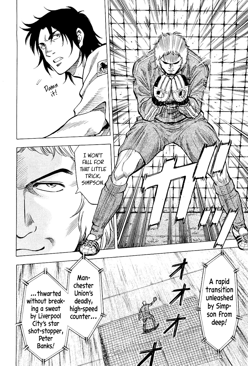 Lost Man Chapter 84 page 12 - Chapter 84: The Tradition of English Football