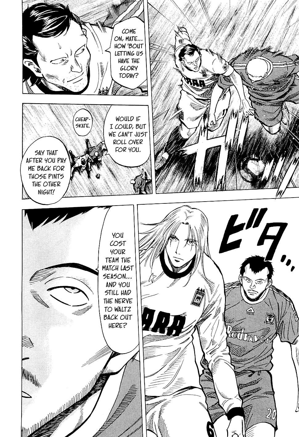 Lost Man Chapter 84 page 8 - Chapter 84: The Tradition of English Football