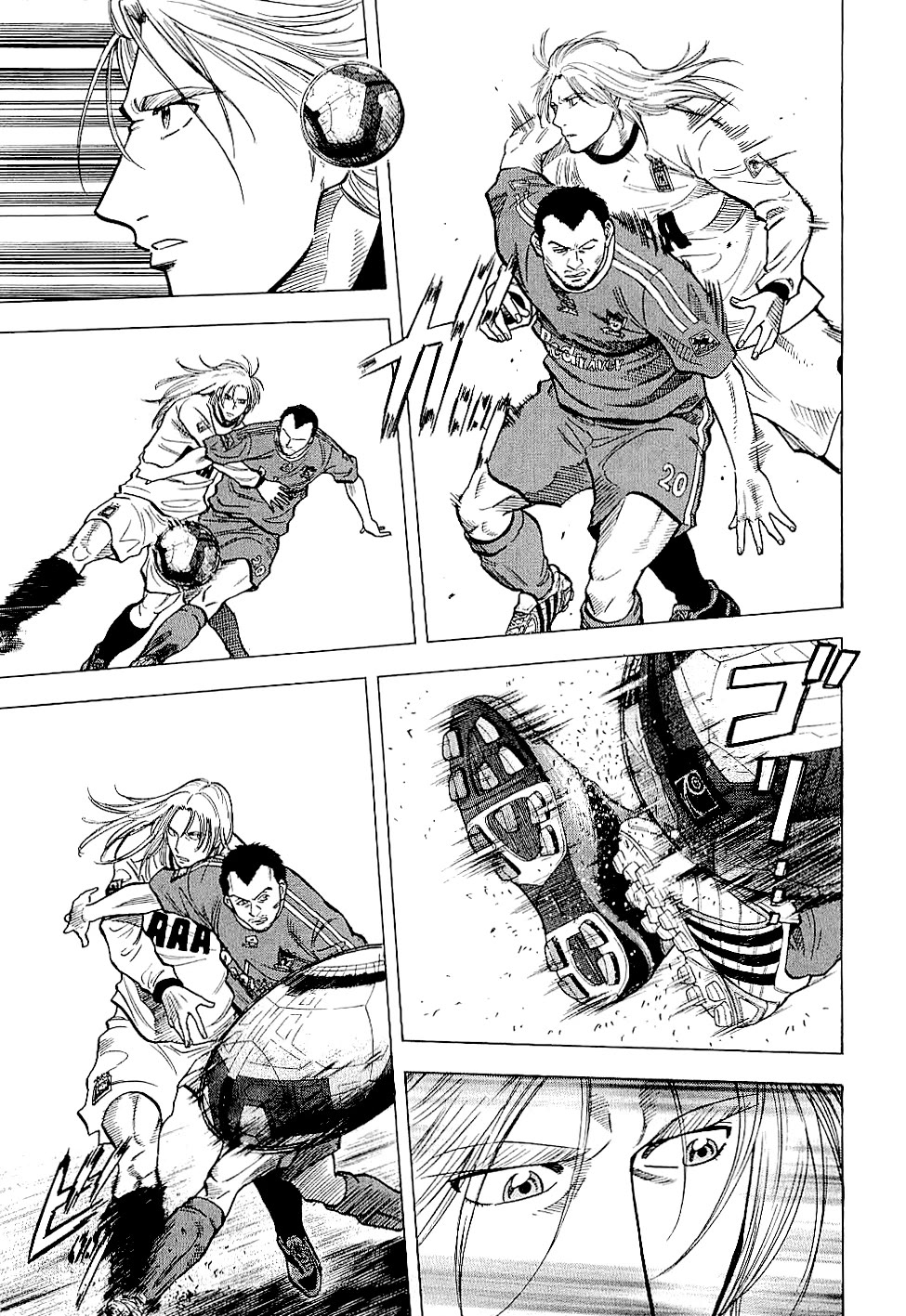 Lost Man Chapter 85 page 11 - Chapter 85: Taking Out Simpson