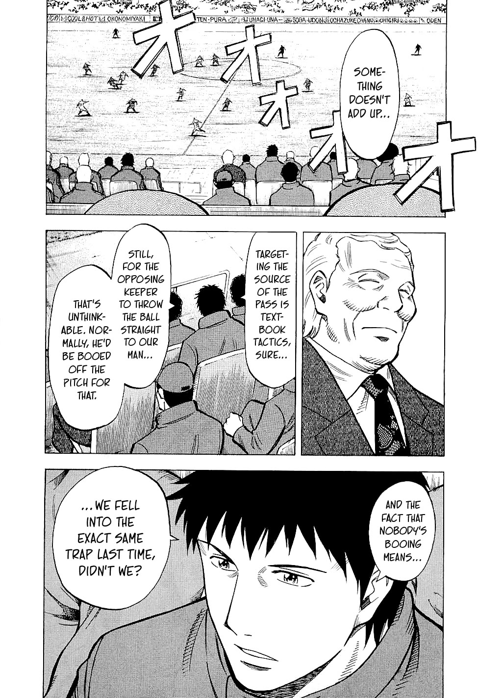 Lost Man Chapter 85 page 9 - Chapter 85: Taking Out Simpson