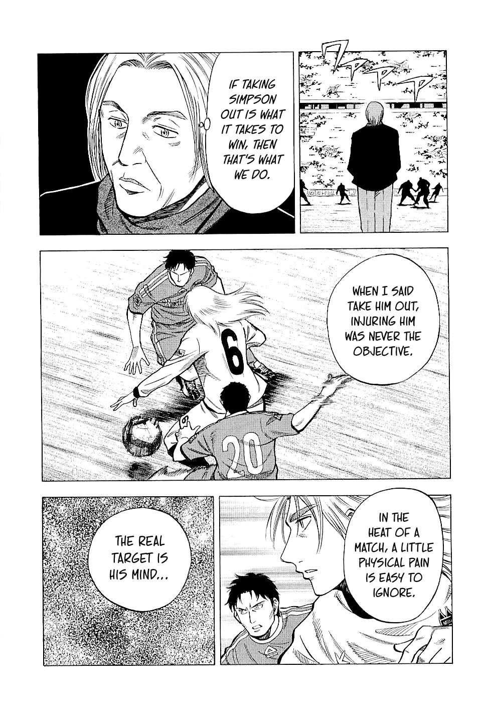 Lost Man Chapter 86 page 11 - Chapter 86: Noise