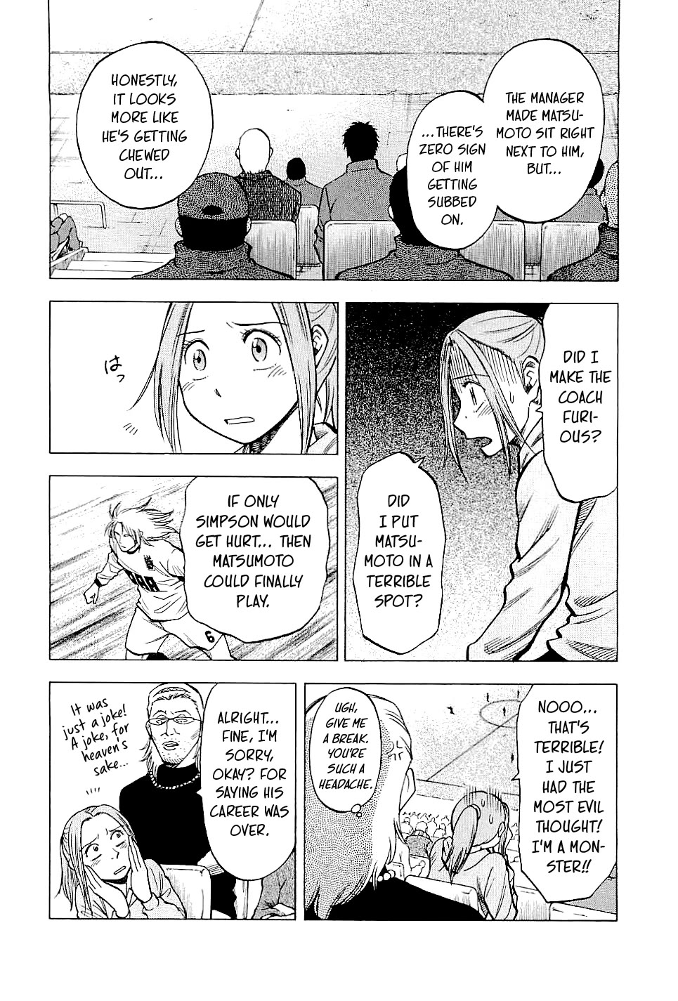 Lost Man Chapter 86 page 2 - Chapter 86: Noise