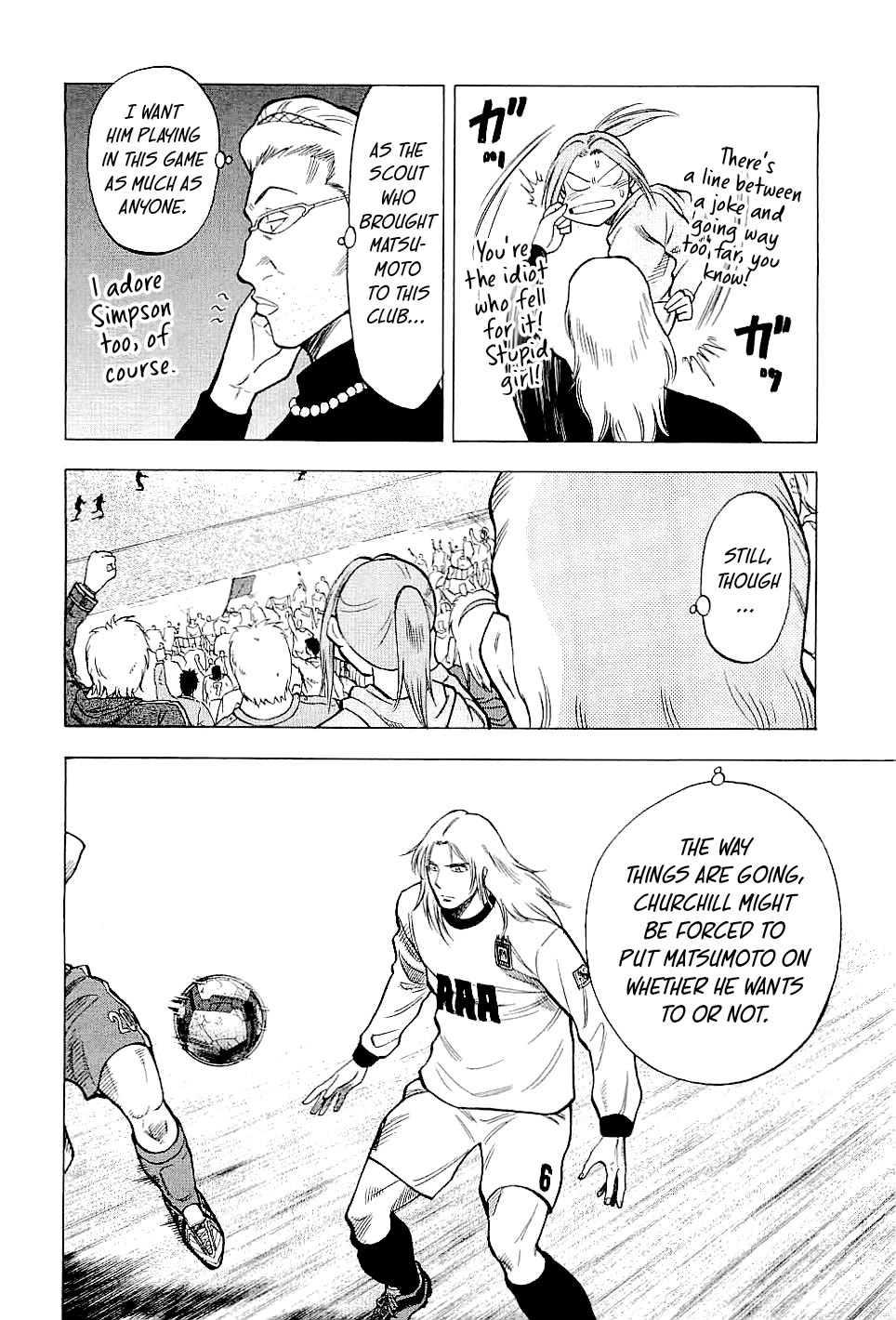 Lost Man Chapter 86 page 4 - Chapter 86: Noise