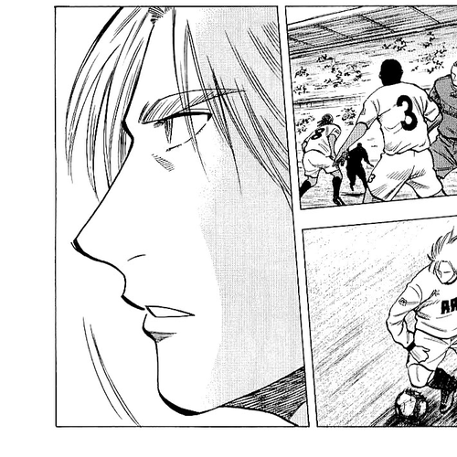 Lost Man Chapter 86: Noise cover