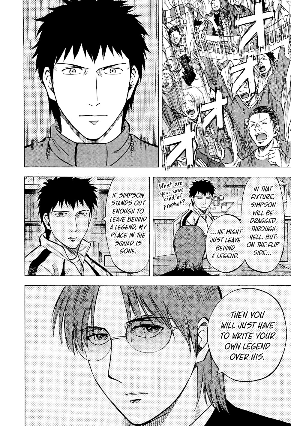 Lost Man Chapter 87 page 17 - Chapter 87: Leave Behind a Legend