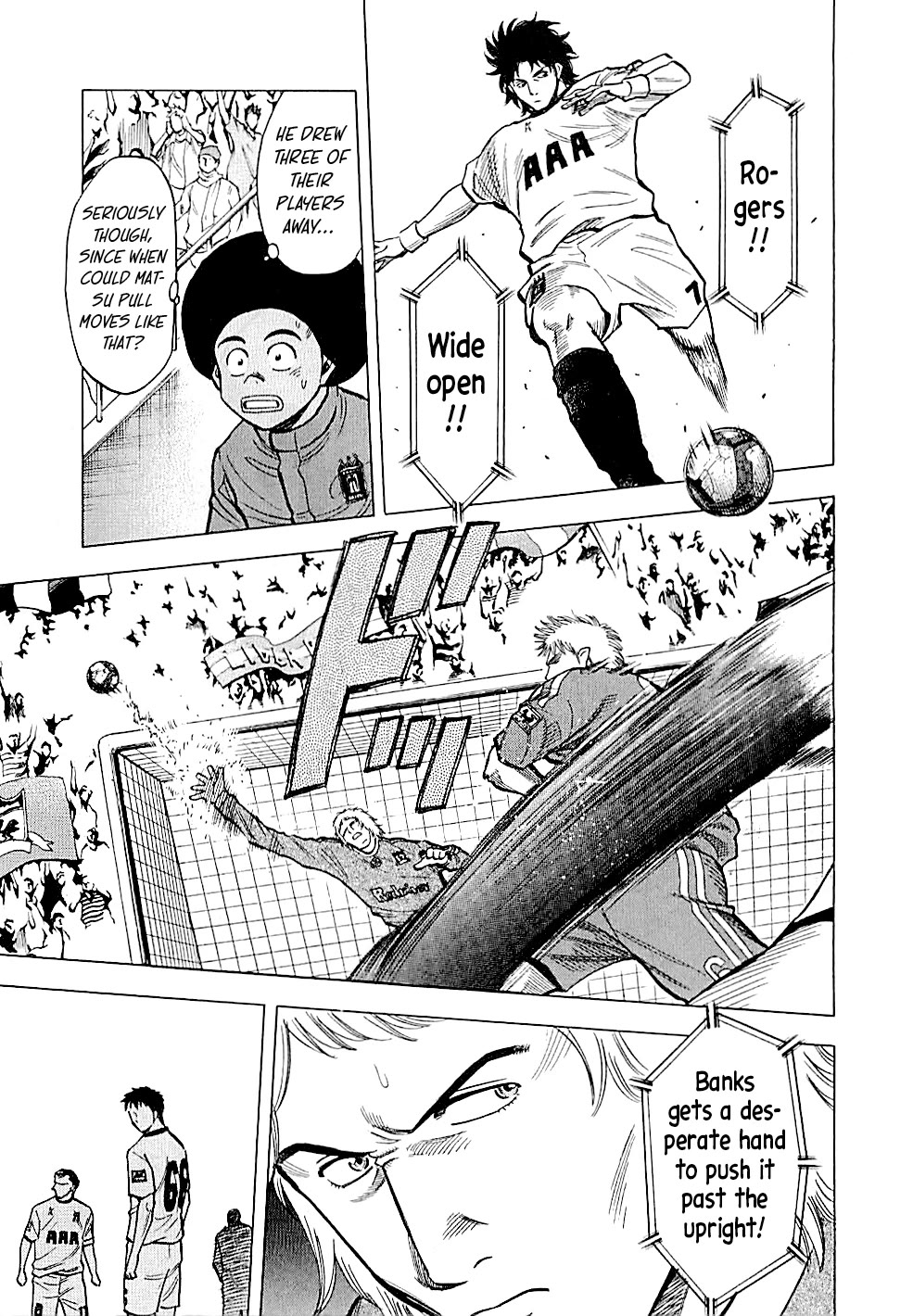 Lost Man Chapter 88 page 15 - Chapter 88: Identity