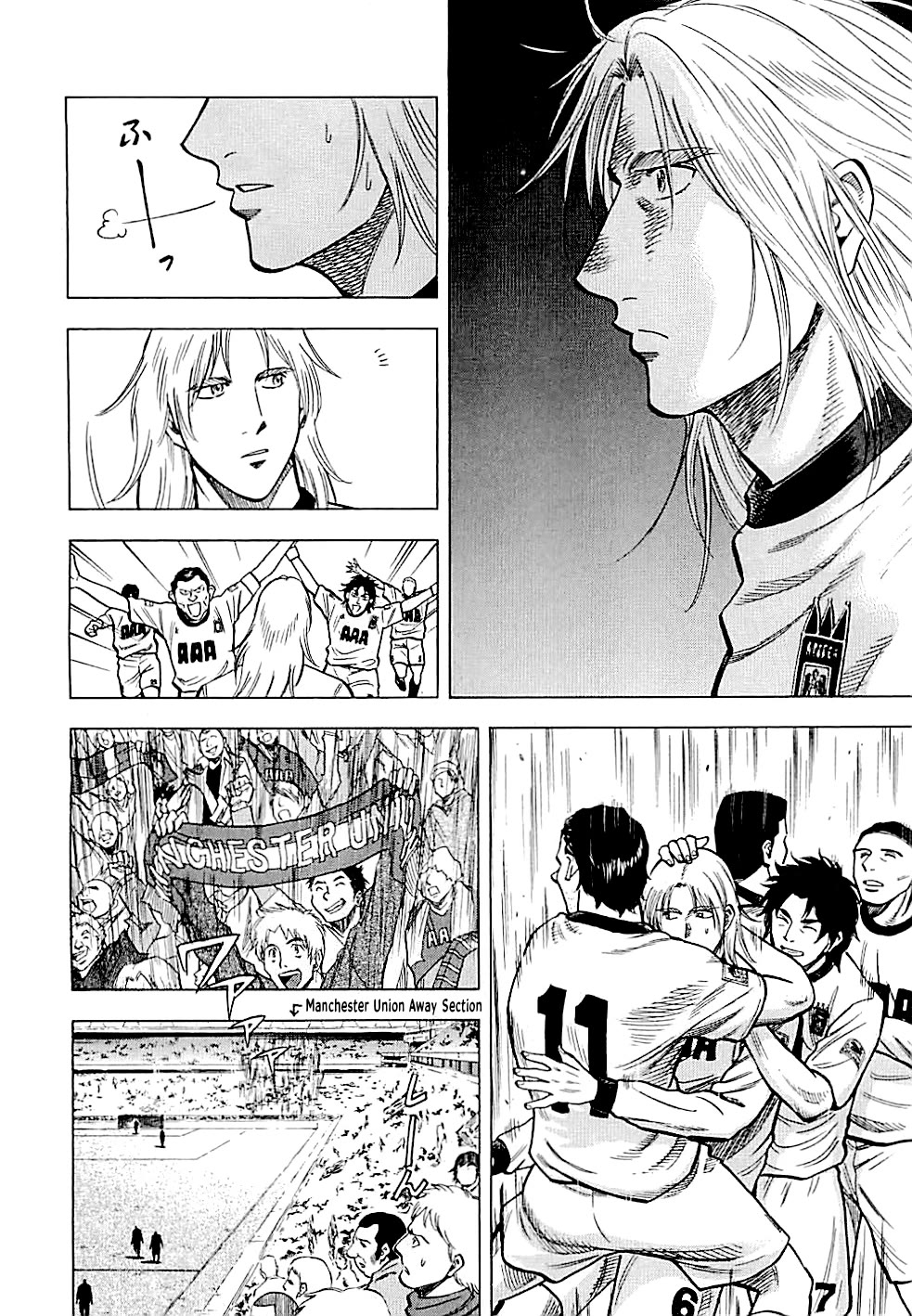 Lost Man Chapter 88 page 2 - Chapter 88: Identity