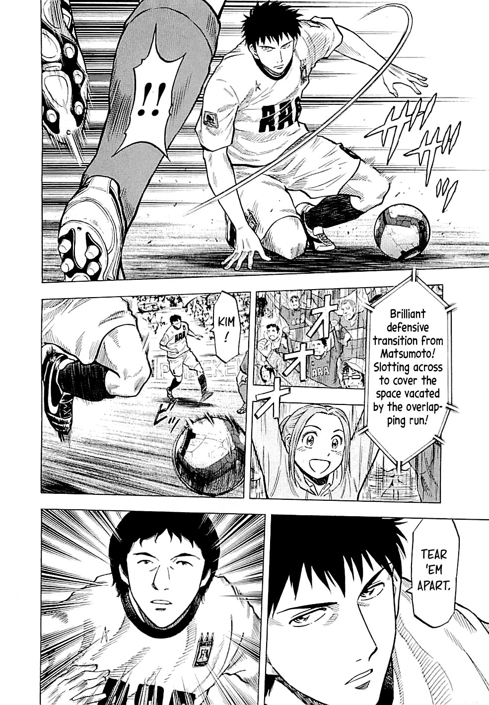 Lost Man Chapter 89 page 12 - Chapter 89: Chemical Reaction